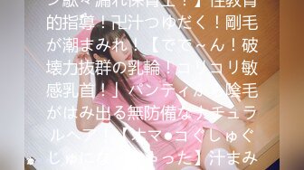 [2DF2] 稀有电视房偷拍长得很像女优的极品水嫩美女[MP4/124MB][BT种子]