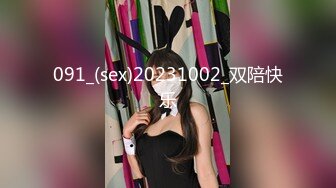 漂亮大奶人妻吃鸡啪啪 快来操我 啊啊好舒服好爽 白虎鲍鱼被无套输出 白浆直流