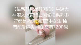 沙发爆操小淫妇，后入外射，射一屁股