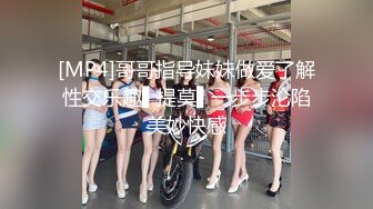 绝美背影小女神小蛮腰光亮肌肤靠椅上做爱舒服无比