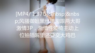 STP31474 新人小女神下海被干！【波多表姐】，多场无套吃鸡啪啪，小仙女被干得嗷嗷叫，清纯外表下这么淫荡