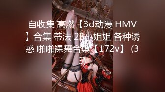 GS自购-售价32【XPCD】048超级极品网红蓝色连衣短裙丝袜美女