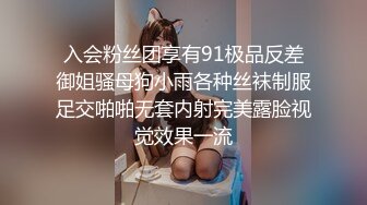 如果能看着媳妇被操会是什么样的感觉