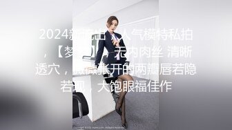 STP27017 天美传媒 TMW-056《我哥新交的女朋友》我哥交了新女友 亲情、爱情双背叛 可悲的男人