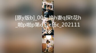 年少不知阿姨香 谁知阿姨是真骚 最新付费视频【694V】 (21)