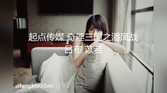 熟女人妻吃鸡啪啪 在家撅着大肥屁屁被拳交 骚逼菊花轮流无套输出 内射满满一屁眼