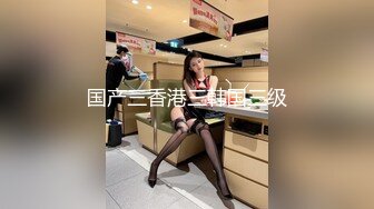 [全程露脸人间尤物]五星级酒店激战超高颜值极品大奶纹身女神