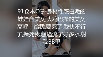 [MP4/ 733M]&nbsp;&nbsp;长发美少妇骚货带上妹妹做直播，全裸擦穴，特写黑蝴蝶清晰对白交