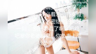 极品00后美女嫩模【奶瓶】推特反差自拍福利~盛世美颜配诱惑花蝴蝶纹身很屌的样