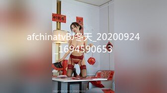 afchinatvBJ冬天_20200924_1694590653