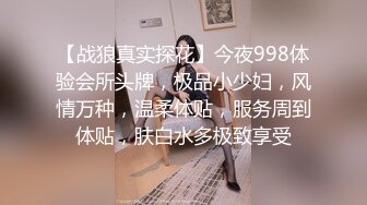 捷克更衣室美女试穿内衣偷拍系列 (13)