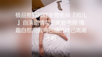 【新片速遞】&nbsp;&nbsp;好有感觉的甜美少妇，气质风骚带个眼镜，逼逼粉里透红，跟狼友互动撩骚，道具抽插骚穴淫声荡语不断不要错过[484MB/MP4/41:16]