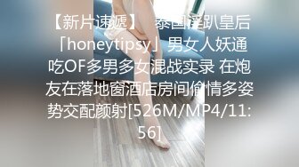 [MP4/ 1.24G] 巨乳网红美女！3小时激情操逼！站立后入撞击，两个大奶直晃动