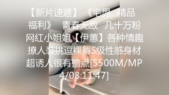 [MP4/ 590M] 剧情演绎勾搭一线天肥女技师，足交交半脱下内裤，美穴一览无余，按摩床上骑乘晃动大奶