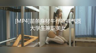 手势验证~大学生大热天出来