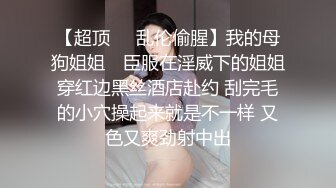 江苏大屁股少妇认真吃鸡