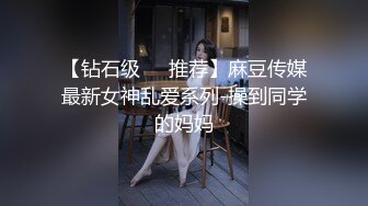 后入威海小骚逼