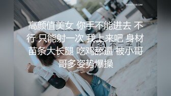 〖清新自然❤️纯欲少女〗漂亮可爱学妹放学后穿着校服做爱，表面乖巧的萌妹子背地里是个小骚货，大长腿少女清纯与风骚并存