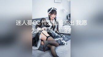 女神可可又被干了摩擦摩擦~无套狂操~连干三炮~爽上天了，B水都快被操干了~！