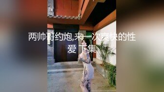 [MP4/ 1.64G] AI高清2K修复，外围狂欢夜，胖哥探花门票97，兼职学妹来啪啪，黑丝翘臀乖巧听话