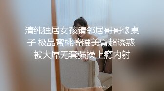 《极品CP魔手外购》美女如云热闹商场全景偸拍~女厕各种大屁股小姐姐方便~好多气质小姐姐撅着大腚哗哗尿量充足 (4)