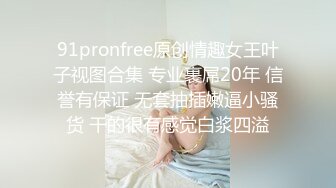 火辣女人味十足的性感美妖黛西-泰勒和气质学绘画眼镜女孩玩暧昧吃J毒龙震动阴蒂刺激淫叫