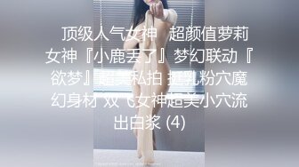 [MP4/ 704M]&nbsp;&nbsp;无敌大冒险 极品美少妇勇闯男公厕偷拍勾引蹲坑男子 公厕隔间席地开战淫声回荡