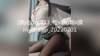 GNP-010(15gnp00010)[桃太郎映像出版]TeenHunt＃010Akihabara