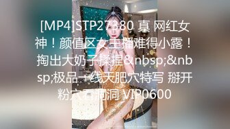 [MP4/ 432M] 幸福老哥啪啪00后嫩妹子边操旁边还有个妹子舔奶，掀开被子上位骑乘后入抽插童颜大奶