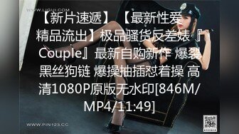 [MP4]STP32143 冷豔顏值網紅女神！難得大尺度誘惑！性感丁字褲美臀，跳蛋大黑牛震穴，翹起屁股扭來扭去 VIP0600