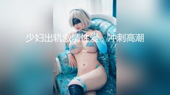 (HD1080P)(下心俊介)(fc3241633)さんの唾液とローション柔らかおっぱいヌルヌルプレイで男の悦ばせ方教え込む。ラストは笑顔でザーメンまみれ