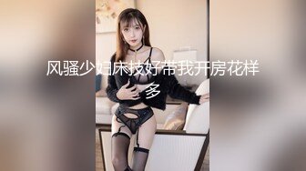 PMC-152.唐茜.绿帽老公带儿子怒操小老婆.父子轮奸抽插放荡小妈.蜜桃影像传媒