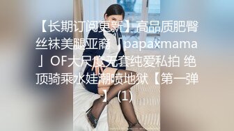 露脸保定90后小少妇