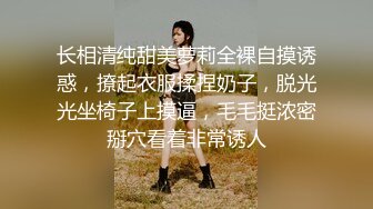 XSJ162 周甯 尹志平玷污小龙女 性视界传媒