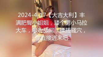 继续后入美国白人女友