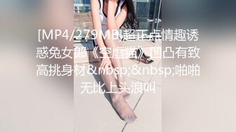 最新8月OF订购，极品乱伦姨侄恋xiaoyima风韵知性女人味，喜欢我的小姨，雪白美臀野战内射，当孩子面肏 (1)