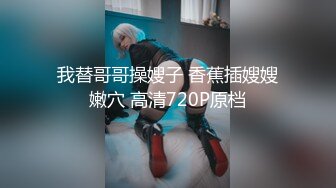 《极品CP✿魔手✿外购》大神潜入学生公寓女卫暗装针孔逼脸同框偸拍各种小姐姐方便，有美女有美鲍还有性感大阴毛