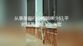 [MP4/ 144M] 极品御姐，回家就开始性爱欢乐，黑丝，中分发型，掰开她下面发现小骚穴已经湿了！