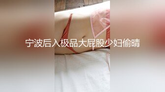 绿帽男友✿双马尾可爱女友为保护男友不被欺负主动献出肉体，草一次腰间挂一个避孕套！无能的男友看着画面居然硬了2