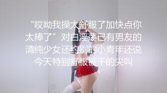 [MP4/ 1.03G] 肉感十足双马尾骚妹子和炮友头套男啪啪，特写深喉交，脱下内裤上位骑乘，69姿势骑脸插嘴