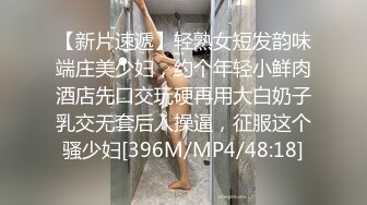 (天美傳媒)(tm-6)(20230518)無知少婦被操翻天