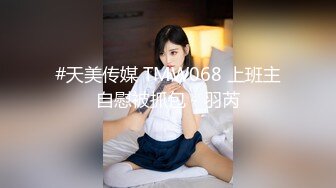 STP33905 【大吉大利】肥臀外围小姐姐，外表甜美，疯狂揉骚穴，很配合，各种姿势轮番操