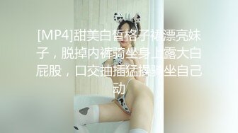 清纯马尾辫嫩妹