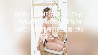 转移阵地小树林里开操，这么嫩的B流口水啊