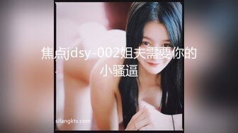 【新片速遞】 2022-5-26新流出乐橙云酒店近景高清偷拍❤️高颜值美女来月事隔着内裤也要被草[1023MB/MP4/01:04:27]