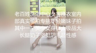 青岛后入纹身小姐姐