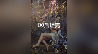 ✿如狼似虎饥渴人妻✿如果老公允许，我想每个女生都需要尝试一次双龙入洞，这前后一起被充实满的感觉