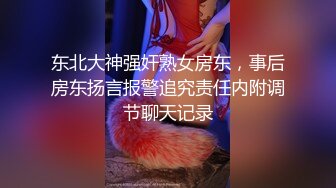 0532大保健 娇小少妇