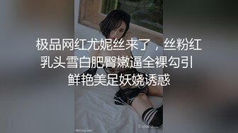 女蹲厕针孔偸拍各种女人方便~有熟女有良家少妇有年轻小姐姐~特写全景逼脸同框~看点十足 (8)