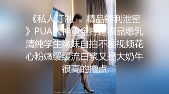 [MP4/ 1.31G] 长相甜美清纯萝莉萌妹首次和炮友居家啪啪秀，穿上棉袜吸奶扣逼调情